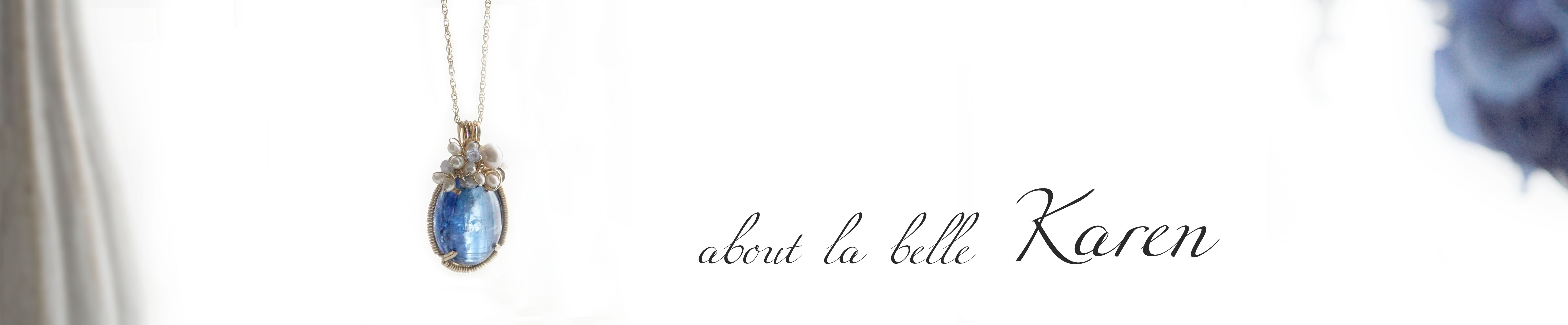 la belle KAREN について la belle KAREN について
