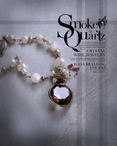 スモーキークォーツブレスレット